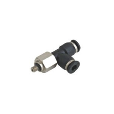 APD-C MINI FITTING